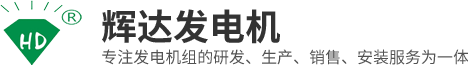 辉达logo